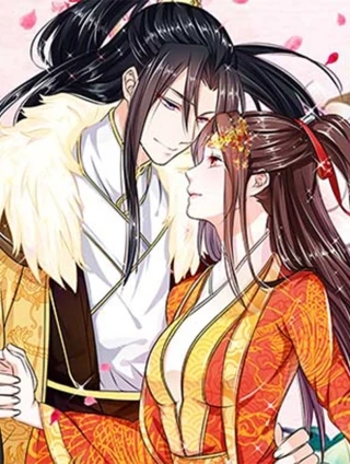 乱世帝后